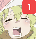 LucoaPing emote for Discord