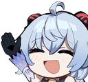 ganyuwave emote for Discord