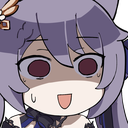 keqscared emote for Discord