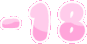 under18 emote for Discord
