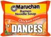 dances emote for Discord