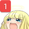 RafaelaPing emote for Discord