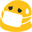 blobfacemask emote for Discord