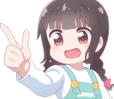 YEAH emote for Discord