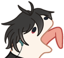 DANHENGLICKR emote for Discord