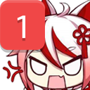 HigoPING emote for Discord