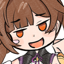 SushangEHH emote for Discord