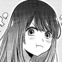 akanepout emote for Discord
