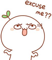 scuseme emote for Discord