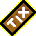 TixROBLOX emote for Discord