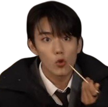 IntakEat emote for Discord