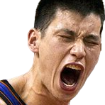 yell emote for Discord