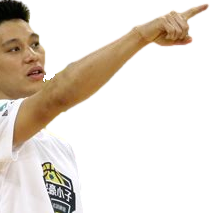 point emote for Discord