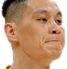 dangit emote for Discord
