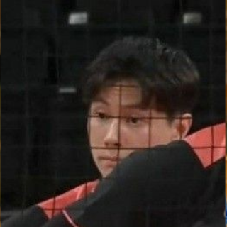 wat emote for Discord