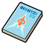 RotomCatalog emote for Discord