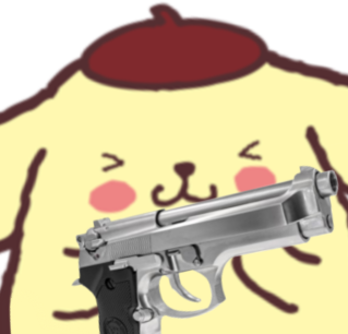 pom emote for Discord
