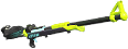 HeroChargerReplica emote for Discord