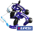 DappleDualiesNouveau emote for Discord