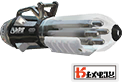 BallpointSplatlingNouveau emote for Discord