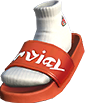 RedFishFrySandals emote for Discord