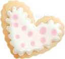 heartbiscuitscreamy emote for Discord