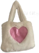 cuteheartyhandbag emote for Discord