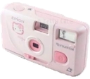 pinkcutecamera emote for Discord
