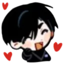 ivananan emote for Discord