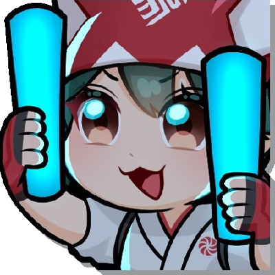 KirikoCheer emote for Discord