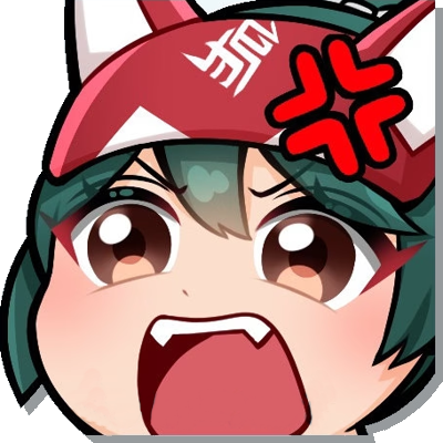 KirikoAngry emote for Discord