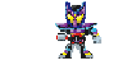 Gavv emote for Discord