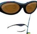 cool emote for Discord