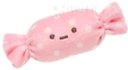 candypngcutepillow emote for Discord