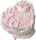 pastelcakecute emote for Discord