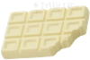 cutewhitechocolate emote for Discord