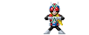 RiderMan emote for Discord
