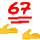 67 emote for Discord
