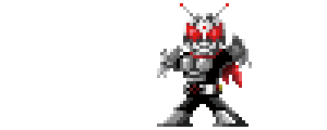Super1 emote for Discord