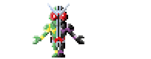 W emote for Discord