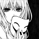 a_reveal emote for Discord