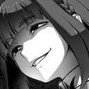 a_datass emote for Discord