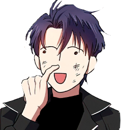 yerim emote for Discord