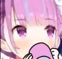 tea_aqua emote for Discord