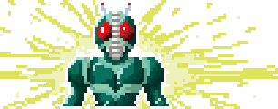 J emote for Discord