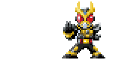 Agito emote for Discord