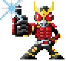 KuugaThumbsUp emote for Discord