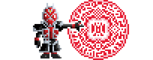 Wizard emote for Discord