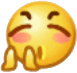 wechat_clap emote for Discord