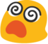 blobdizzy emote for Discord